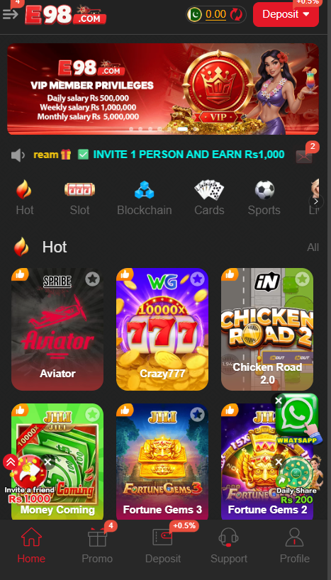 e98 game
