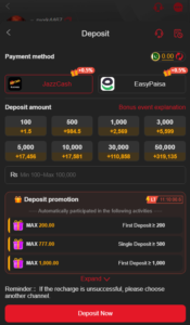 ZC777 is New Earning Game in Pakistan 1