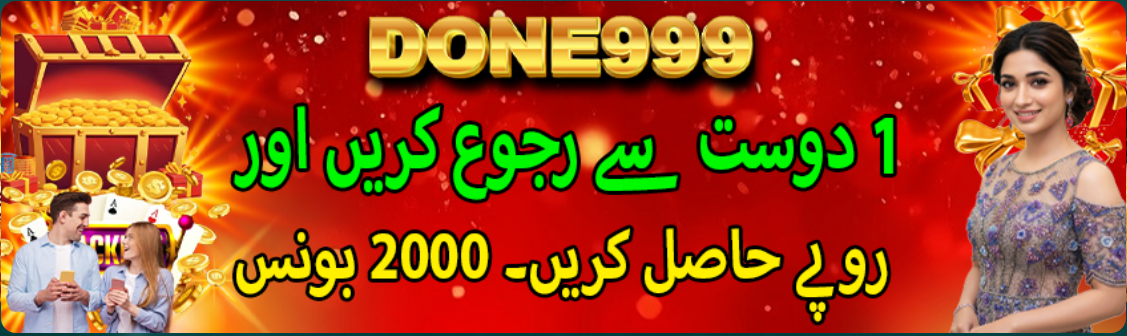 Done999 game