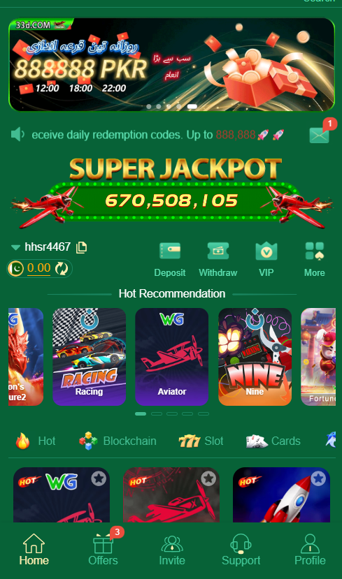lucky866