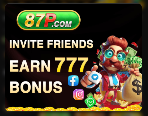 87p game