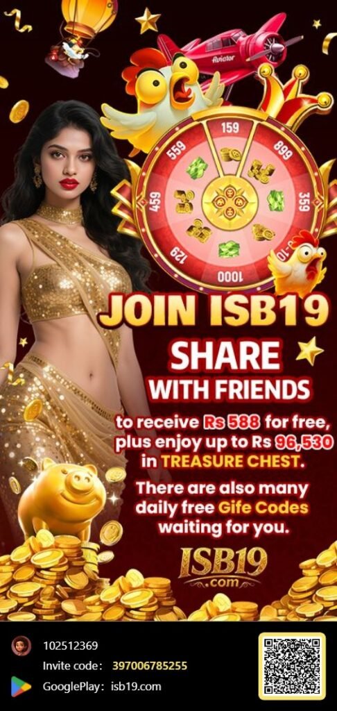isb19 game